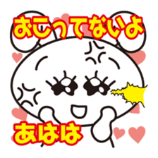 Sticker Angry sticker #7754604