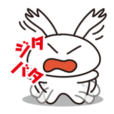 Sticker Angry sticker #7754610