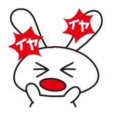 Sticker Angry sticker #7754612