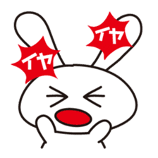 Sticker Angry sticker #7754612