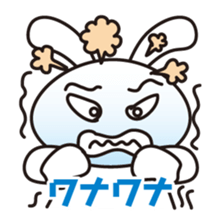 Sticker Angry sticker #7754617