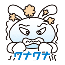 Sticker Angry sticker #7754617