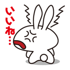 Sticker Angry sticker #7754618