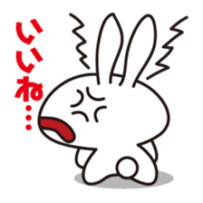 Sticker Angry sticker #7754618