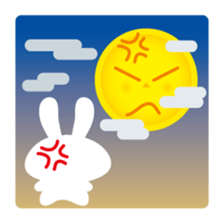 Sticker Angry sticker #7754619