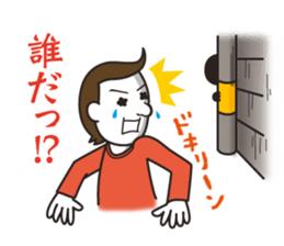 The sticker, narrow escape by our life. sticker #7754633