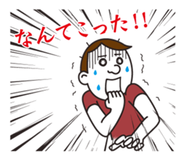 The sticker, narrow escape by our life. sticker #7754652