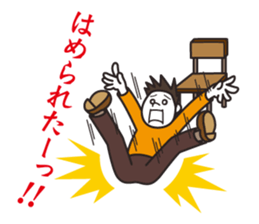 The sticker, narrow escape by our life. sticker #7754653