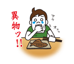 The sticker, narrow escape by our life. sticker #7754654