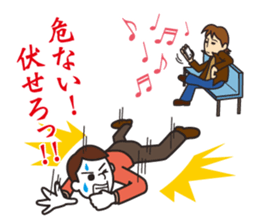 The sticker, narrow escape by our life. sticker #7754655