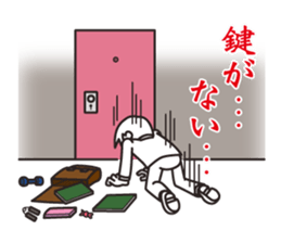 The sticker, narrow escape by our life. sticker #7754667