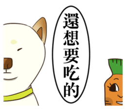 White Chai Xiaoyi notepad sticker #7754741