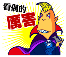 Super Punk sticker #7754908