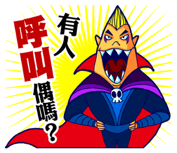 Super Punk sticker #7754909