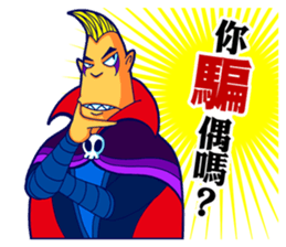 Super Punk sticker #7754911