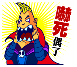 Super Punk sticker #7754913