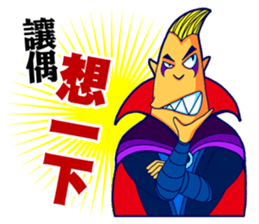 Super Punk sticker #7754914