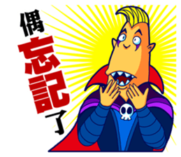 Super Punk sticker #7754916