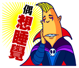 Super Punk sticker #7754917