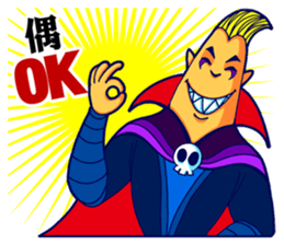 Super Punk sticker #7754919