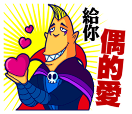 Super Punk sticker #7754921