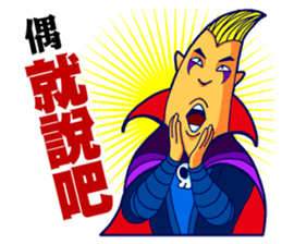 Super Punk sticker #7754922