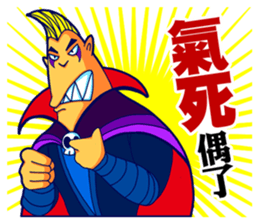 Super Punk sticker #7754923