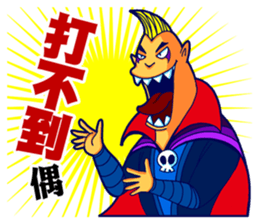 Super Punk sticker #7754924