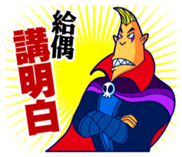 Super Punk sticker #7754926