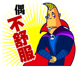 Super Punk sticker #7754930