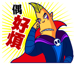 Super Punk sticker #7754931