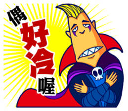 Super Punk sticker #7754932