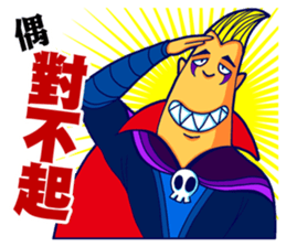 Super Punk sticker #7754933