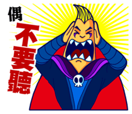 Super Punk sticker #7754935