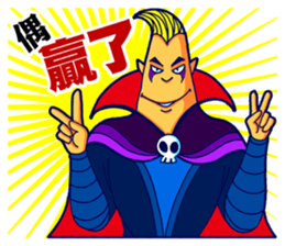 Super Punk sticker #7754936