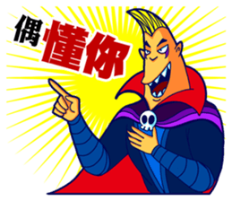 Super Punk sticker #7754937