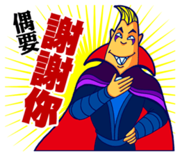 Super Punk sticker #7754938