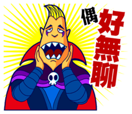 Super Punk sticker #7754939