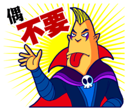 Super Punk sticker #7754942