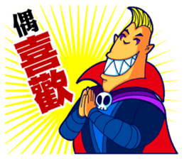 Super Punk sticker #7754943