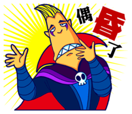 Super Punk sticker #7754945