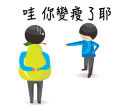 886storage sticker #7754966