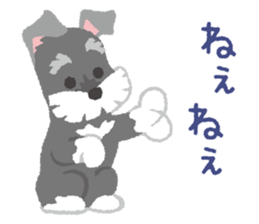 Tuna of Schnauzer 5 sticker #7754988