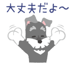 Tuna of Schnauzer 5 sticker #7755000