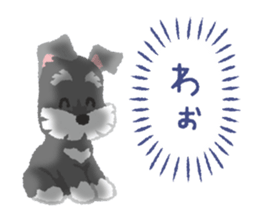 Tuna of Schnauzer 5 sticker #7755009