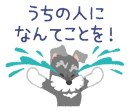 Tuna of Schnauzer 5 sticker #7755010