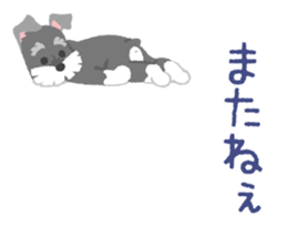 Tuna of Schnauzer 5 sticker #7755023