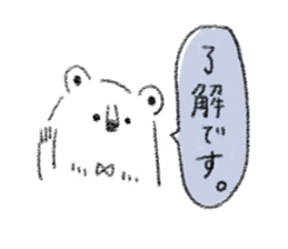 simple bear sticker usual sticker #7755030