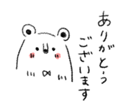 simple bear sticker usual sticker #7755031