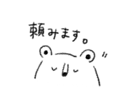 simple bear sticker usual sticker #7755032